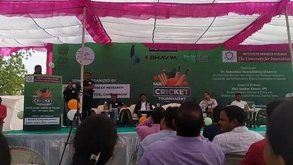 आईएआर में अंडर-19 क्रिकेट टूर्नामेन्ट का आगाज....??