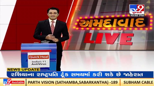 COVID Scare ;railway ministry issues advisory for passengers to wear mask while traveling _TV9News