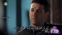 مسلسل عزيز - إعلان الحلقة 25