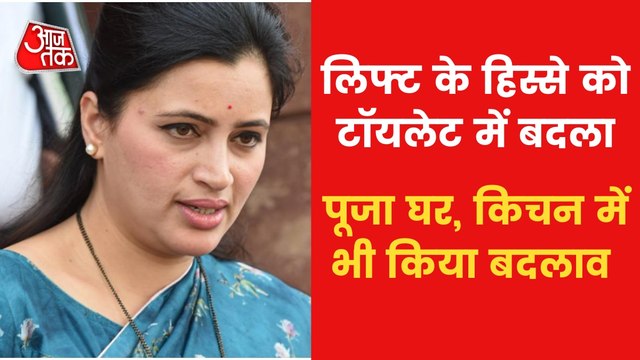 Bulldozer action at Navneet Rana's house due to these flaws