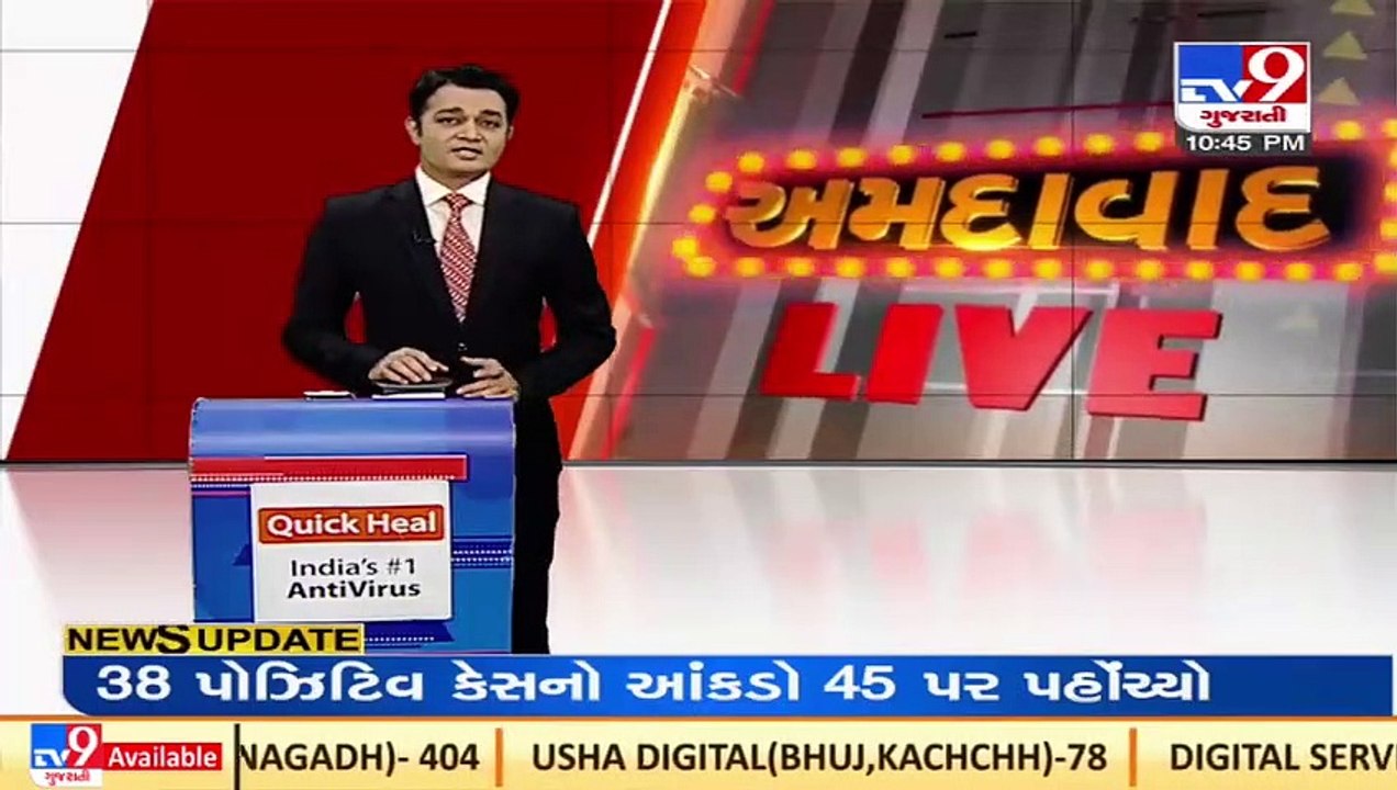 Public debt the lowest in #Gujarat, claims BJP Spokesperson Jitu Vaghani _TV9GujaratiNews