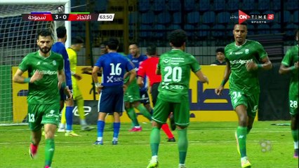 عبد الله نصيب يقلص الفارق للاتحاد السكندرى