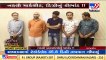 Bogus marksheet racket exposed in Rajkot, 5 accused in scam handed over to jail _ Crime _ TV9News