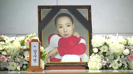 '별보다 아름다운 별' 故 강수연 배우 영결식 엄수 / YTN