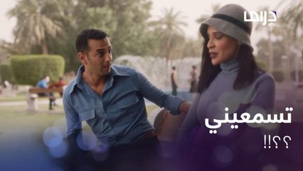 عن فرحتهم وهي تسمعه لأول مرة ..وهو يقول لها " أحبك "