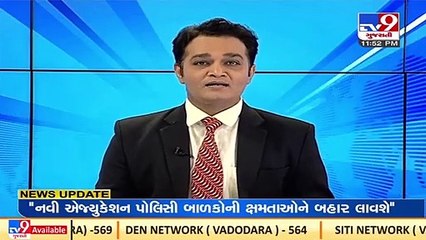 CoinDCX launches its investment initiative CoinDCX Ventures _ TV9News