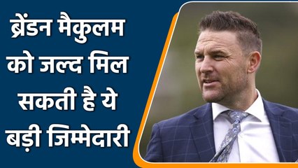 Brendon Mccullum might be replace Silverwood as next Test head coach | वनइंडिया हिन्दी