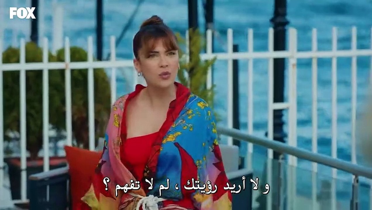 مسلسل التفاح الحرام الموسم 5 الحلقة 31 كاملة مترجمة - القسم 2