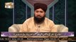Kashaf ul Mahjoob - Mufti Muhammad Ramzan Sialvi - 11th May 2022 - ARY Qtv