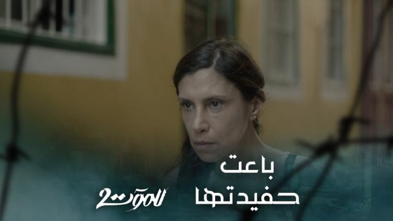 باعت بنت بنتها الرضيعة مقابل المصاري وبكل دم بارد عم تمثل إنها مظلومة