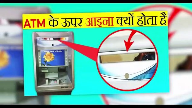 फोन के अलग Price क्यों? | Why same phone cost more in different color? | Most Amazing Facts | FE#159​