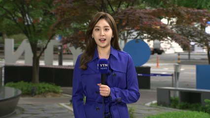 [날씨] 서쪽 때 이른 더위, 서울 28℃...한낮 자외선·오존 주의 / YTN