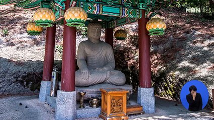 청와대 개방 하루 만에 불전함 파손…50대 여성 체포