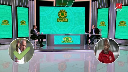 The best  مع يحيى الكومي :  موسيماني مدرب  تعبان ومحظوظ .. طلبت شيكا في يناير ومفاجأة ما بين أبو جريشة والخطيب