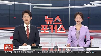 유엔 안보리 '북 미사일' 논의…중·러 "미국 때문"