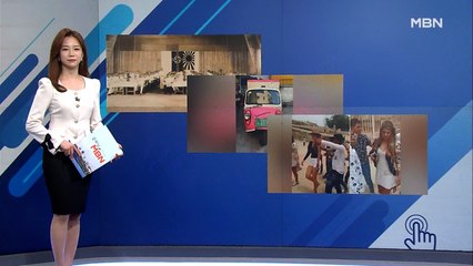 [인터넷 와글와글]일본 외무성 광고 맞대응 "욱일기는 전범기" 일본어로 알린다…외 2가지 키워드 기사