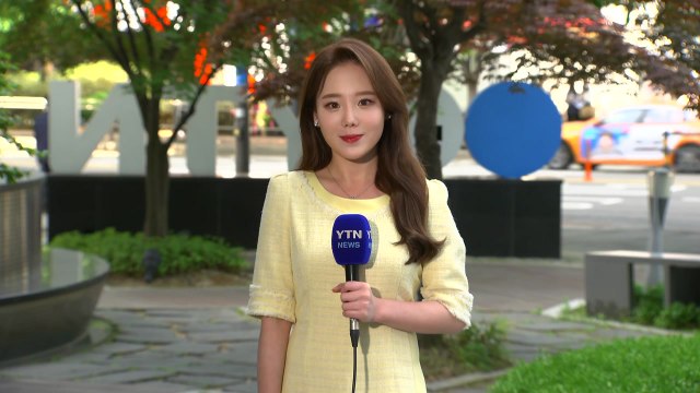 [날씨] 오늘 서쪽 초여름 더위, 서울 28℃...자외선·오존 주의 / YTN