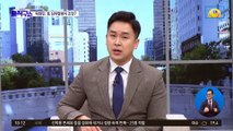 [핫플]탁현민, 北 심야열병식 조언?…법조계 “이적행위”