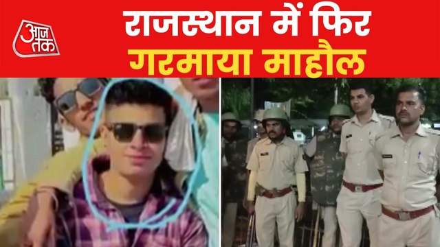 Why did communal tension spread over Hindu boy murder?