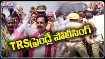 Police Acting As Agents Of TRS _ TRS Friendly Policing _ V6 Teenmaar