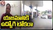 Petrol Bunk Employee Cheats His Owner With Signature Forgery _ V6 News