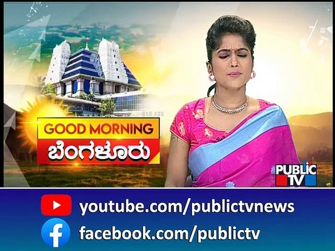 Covid Technical Advisory Committee Advises Covid Test For Pets and Animals In Zoos | Public TV