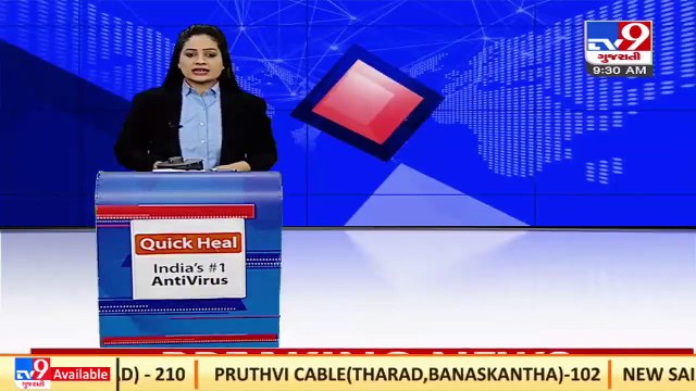 Sensex 800 points down, trading at 53,000 ; Nifty declines 230 points _TV9GujaratiNews