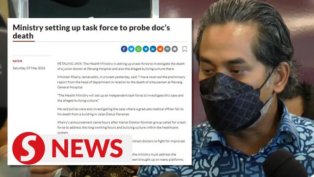 Khairy: Task force members to investigate death of houseman in Penang to be named on May 13