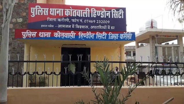 चालक की नौकरी से हटाया तो मालिक का चुरा ले गया ट्रेक्टर-ट्रॉली