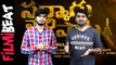 Sarkaru Vaari Paata Genuine Review మూవీ లో హైలైట్స్ ఇవే | Filmibeat Telugu