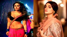 Pak Actress Hira Mani का Kareena Kapoor  को मोटी बोलते video हुआ Viral, मचा बवाल||FilmiBeat