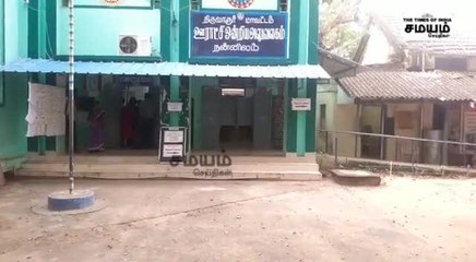 பிரதம மந்திரி திட்டத்தின் வீடு கட்டுவதில் முறைகேடு; தற்கொலைக்கு முயன்ற நபர்!