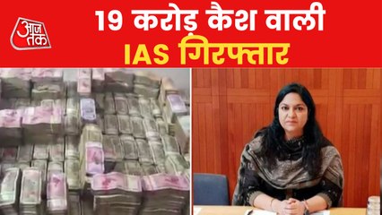 BJP-Soren govt face off over IAS Pooja Sunghal row