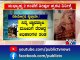 Gyanvapi Masjid Case: Varanasi Court To Pronounce Order Today At 2 PM | Public TV