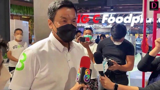 ชัชชาติ โต้ไม่เกี่ยว เหตุถูกร้อง กมธ. เผยเรื่องเก่าเกือบ 20 ปี | HOTSHOTเดลินิวส์ 12/05/65