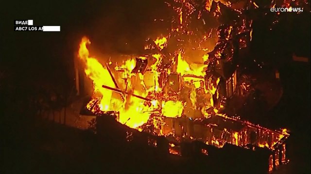 Пожар в Южной Калифорнии