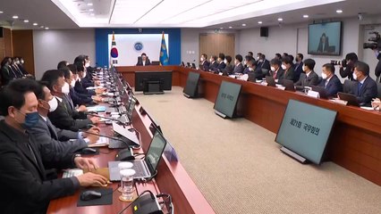 [뉴스큐] 尹, 첫 임시국무회의...6·1 지방선거 후보등록 시작 / YTN