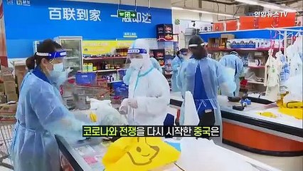 "올 휴가 해외로 갈래?"…코로나 빗장 푼 관광대국들