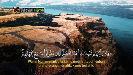 Surah Al-Munafiqun | Hani Ar-Rifa'i | Teknisi Hijrah