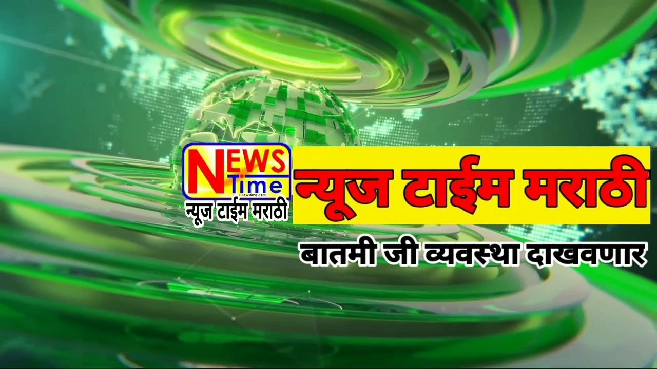मंत्रालयासमोर सहकुटुंब सहित रॉकेल ओतून जाळून घेण्याचा प्रयत्न