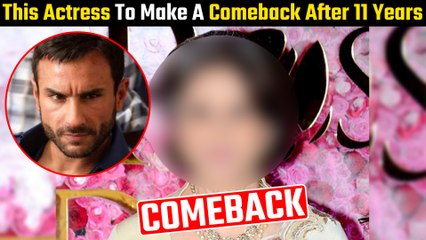 Popular Actress From Pataudi Family Is Making A Comeback After 11 Years With Gulmohar