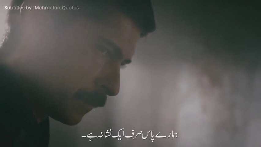Mehmetçik Kut'ül Amare - Teaser 2 (Eng & Tur Subs)