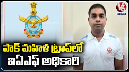 IAF Officer Devendra Sharma Arrested By Delhi Police Over Leaked Secret Messages _ V6 News