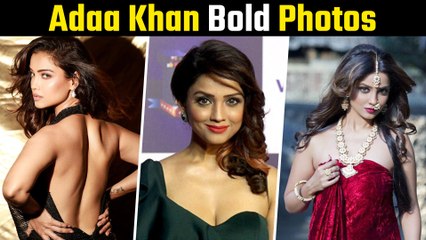 अदा खान बर्थडे: नागिन से पहले एक्ट्रेस अदा खान करती थीं ये काम