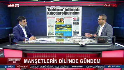 Bildiklerinizin hepsini unutun! İşte CHP ve Nagehan Alçı gerçeği