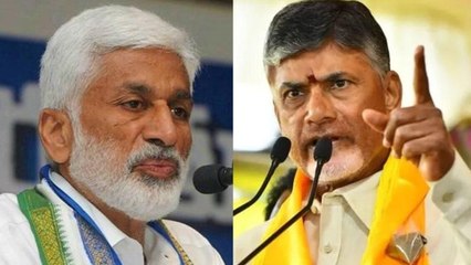 YSRCP MP Vijaya Sai Reddy: చంద్రబాబు-పవన్ భల్లూకం కథ  | Telugu Oneindia