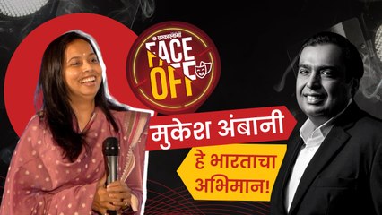 Sarkarnama Open Mic Challenge | अजित पवारांचा फोटो पाहिल्यावर काय म्हणाल्या अदिती तटकरे?| Sakal |