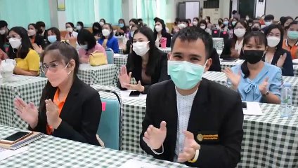 สพป.ศรีสะเกษ เขต 1 ติวเข้มผู้บริหารสถานศึกษา ข้าราชการครูและบุคลากรทางการศึกษาในสังกัด