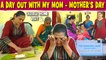 A day out with my Mom ‍ | Lunch in Old Age home  | Mother’s day special❤️ | Uma Riyaz