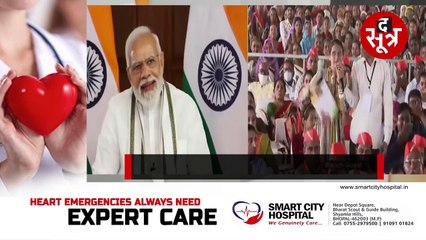 दिल्ली: बेटी का डॉक्टर बनने का सपना सुन भावुक हुए मोदी, दिलाया मदद का भरोसा!